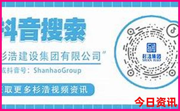 夏天去哪个地方旅游