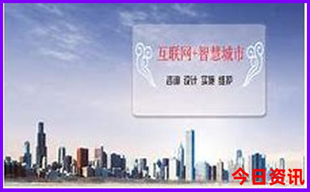 冬天适合旅游的城市